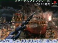 Click Here To Enlarge!